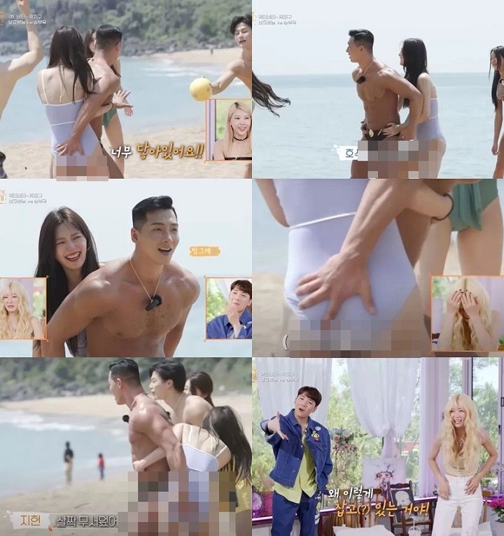 Sentuh Bagian Sensitif Lawan Jenis, \'Tangan Nakal\' Peserta \'Too Hot To Handle\' Korea Jadi Sorotan