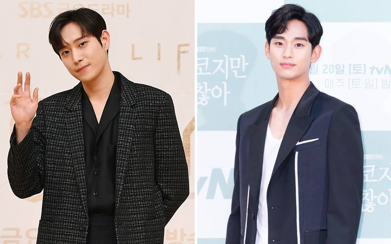 Kim Young Dae Akui Nonton Drama Kim Soo Hyun Cs Demi 'Shooting Stars', Kenapa?