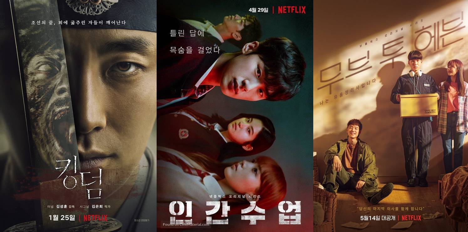 Serial Netflix yang dinilai patut memiliki season selanjutnya