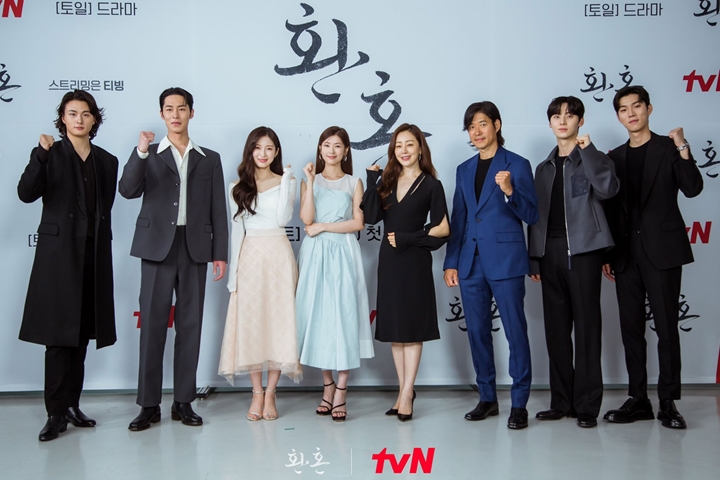 Jadwal Tayang
