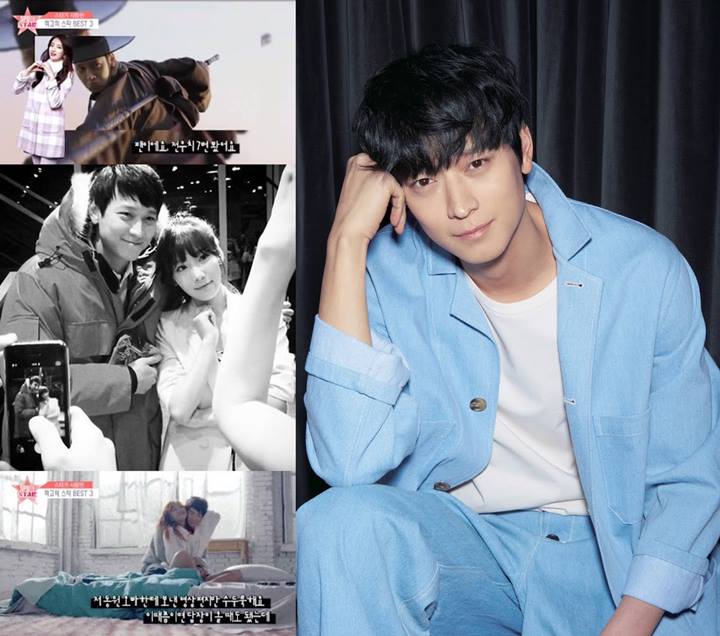 Tae Yeon, Suzy, dan Banyak Selebriti Wanita Lainnya Akui Naksir Pria yang Sama