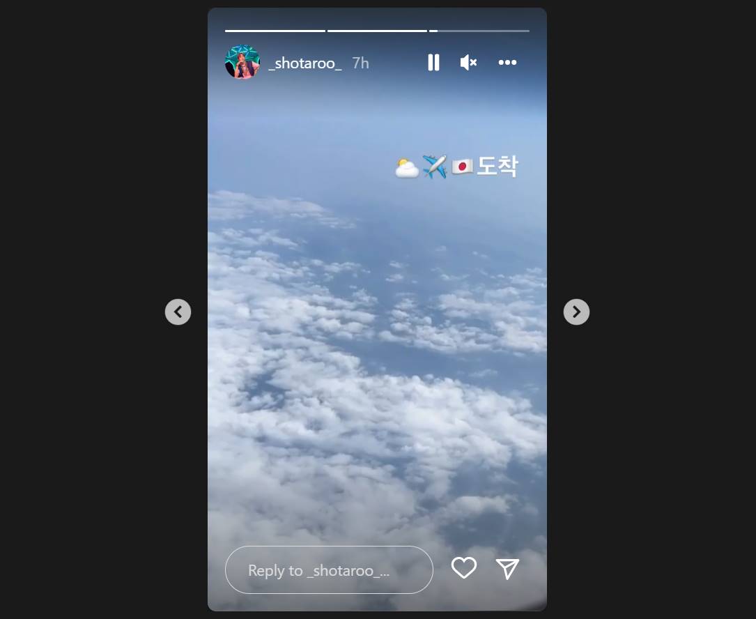 Shotaro membagikan Instagram Story bersama dengan Yuta NCT