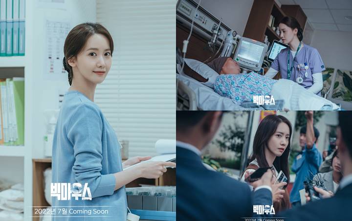 YoonA Pancarkan 2 Sisi Berbeda Sebagai Istri Lee Jong Suk, Tim \'Big Mouth\' Beri Pujian Selangit