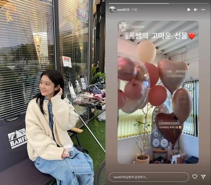 Calon Pengantin, Jang Nara Terima Hadiah So Sweet Ucapan Selamat Menikah