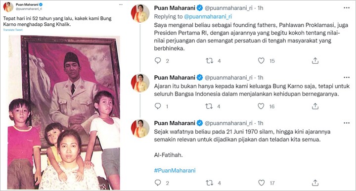 Puan Maharani