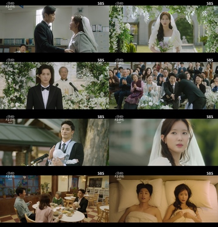 Lim Soo Hyang & Shin Dong Wook Menikah, Episode Terakhir \'Woori The Virgin\' Tuai Pro Kontra
