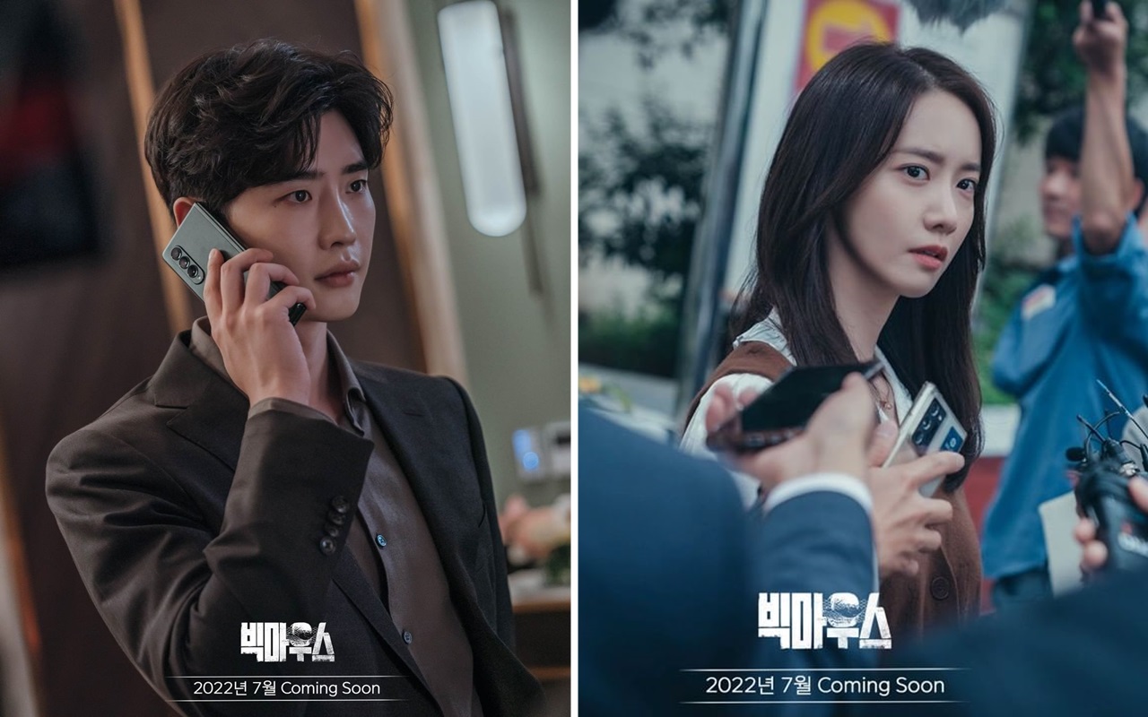Lee Jong Suk dan YoonA Dipisahkan Lelucon Takdir, Pasutri 'Big Mouth' Ini Berbagi Emosi yang Sama
