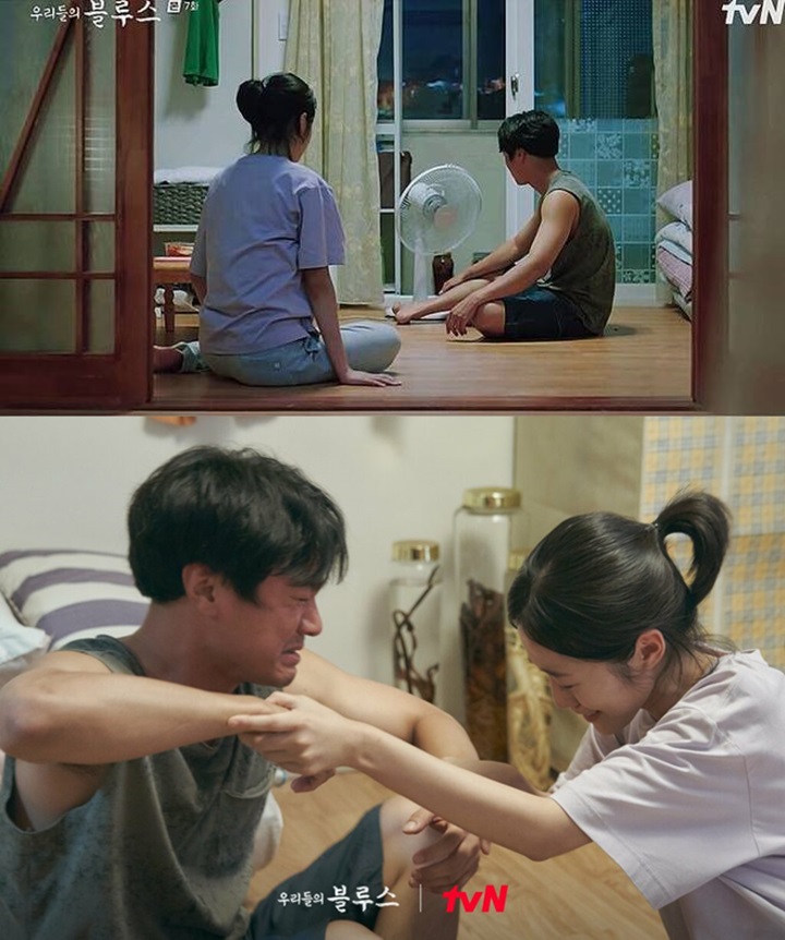 Adegan Roh Yoon Seo Ngaku Hamil Tampak Dramatis, Aktor \'Our Blues\' Ini Beber Fakta Lucu di Baliknya