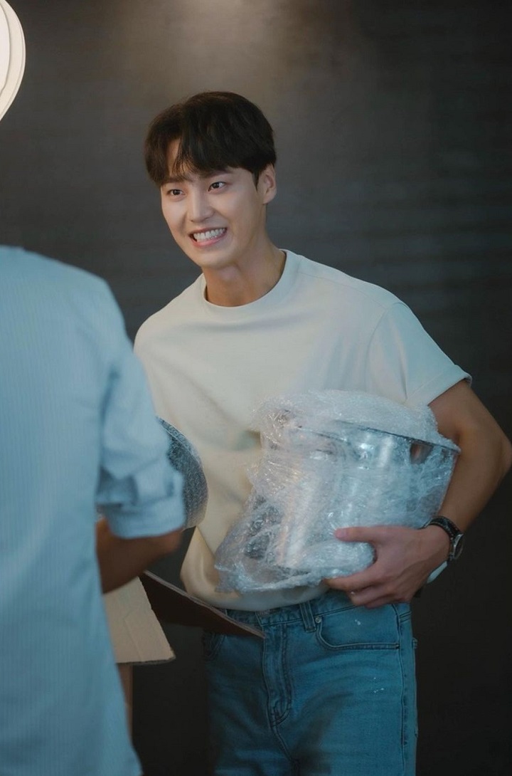 Ganteng Setiap Saat