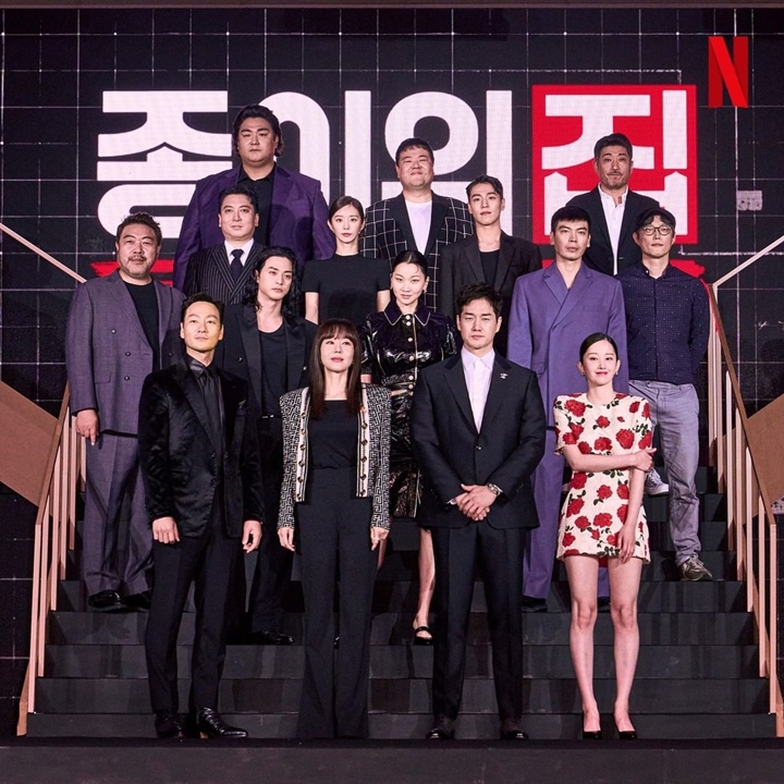 Park Hae Soo Bahas Kemungkinan \'Money Heist: Korea - Joint Economic Area\' Lampaui \'Squid Game\'