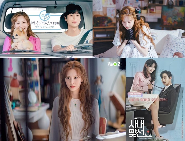 Akting Seohyun SNSD di \'Jinxed at First\' Jadi Sorotan, Nama Kim Sejeong Ikut Disebut