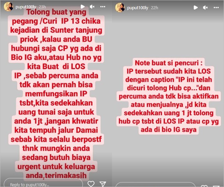 Puput