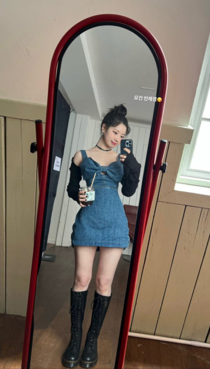Pamer Body Goals, Dahyun TWICE Malah Dikritik Tak Berkembang