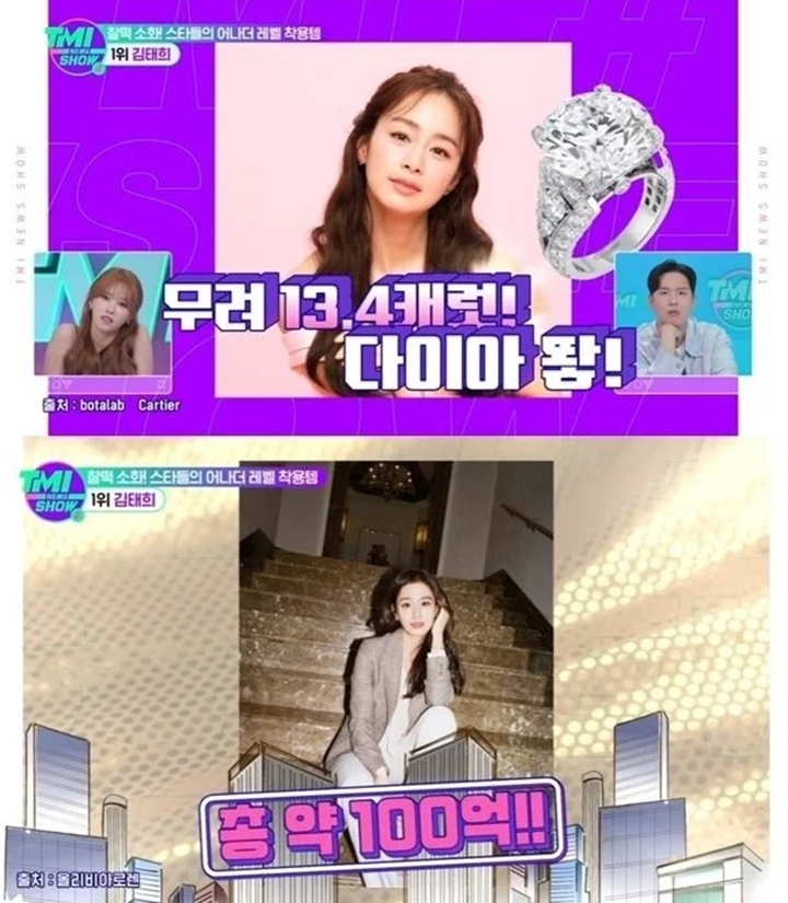Nikahan Cuma Habis Rp 14 Juta, Kim Tae Hee Ternyata Pakai Perhiasan Rp 113 Miliar Saat Acara Nikahan Cuma Habis Rp 14 Juta, Kim Tae Hee Ternyata Pakai Perhiasan Rp 113 Miliar Saat Acara Nikahan Cuma Habis Rp 14 Juta, Kim Tae Hee Ternyata Pakai Perhiasan Rp 113 Miliar Saat Acara Nikahan Cuma Habis Rp 14 Juta, Kim Tae Hee Ternyata Pakai Perhiasan Rp 113 Miliar Saat Acara