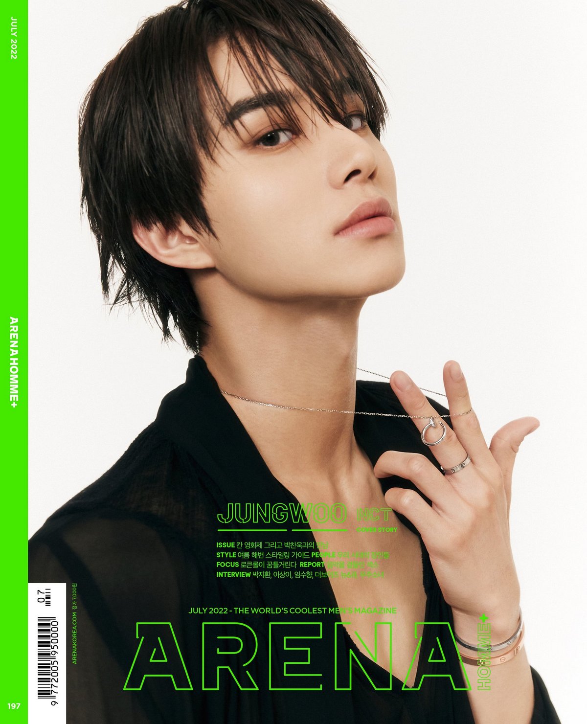 Jungwoo NCT Bicara Tentang Tekanan yang Dialaminya Setelah Debut dan Perubahan yang Dirasakan