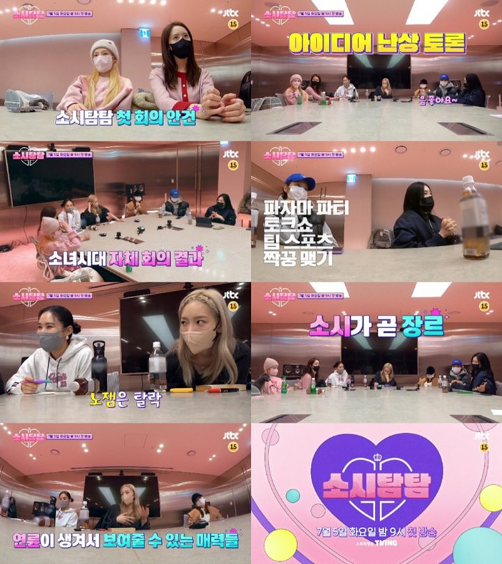 SNSD Meeting Serius Tentukan Tema \'Soshi Tam Tam\', Ternyata Benci Program dengan Konsep Begini