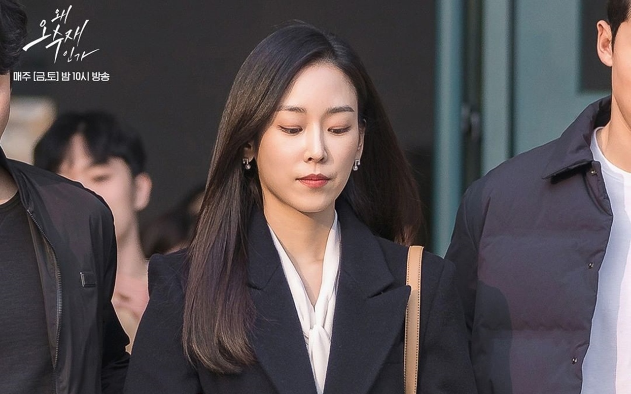 Seo Hyun Jin Ngenes Masuk Penjara, Rating 'Why Her' Makin Turun Bukti Bosan?