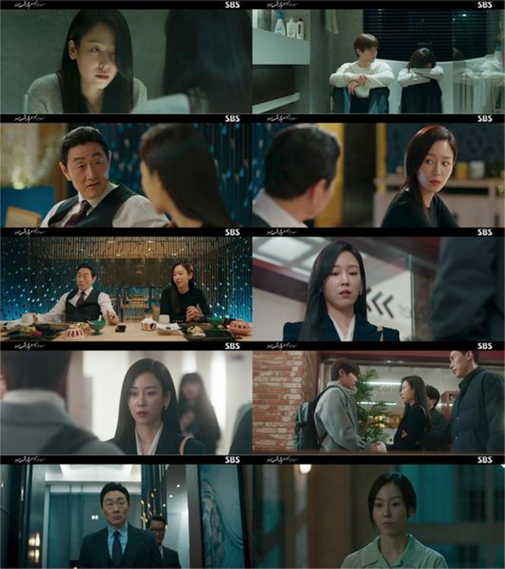 Seo Hyun Jin Ngenes Masuk Penjara, Rating \'Why Her\' Makin Turun Bukti Bosan?