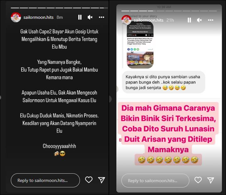Instagram