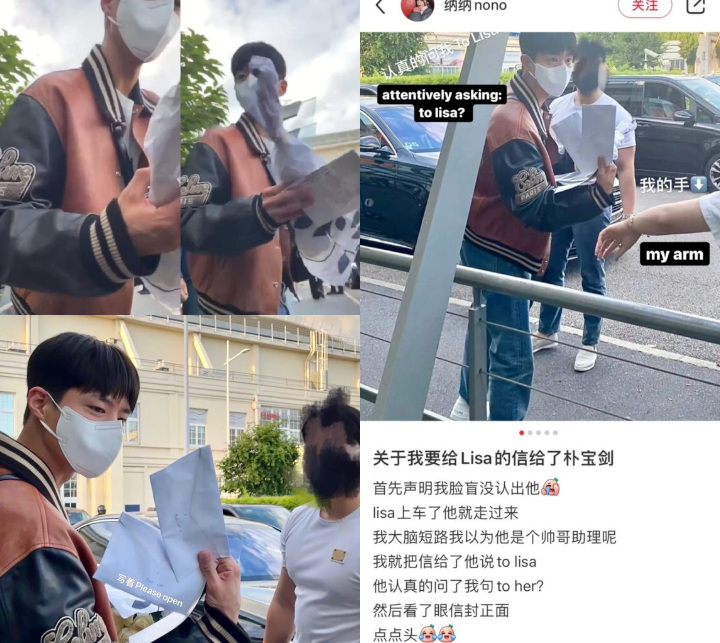 Park Bo Gum Mendadak Viral Usai Lakukan Ini Untuk Fans V BTS Dan Lisa BLACKPINK