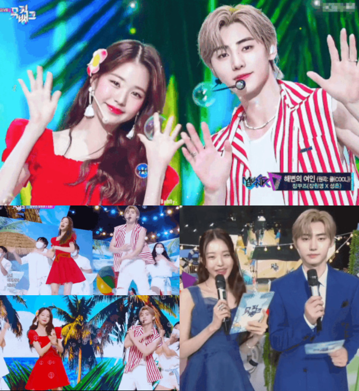 Paket Lengkap, Kombinasi Visual dan Vokal Jang Won Young - Sunghoon di \'Music Bank\' Bikin Takjub