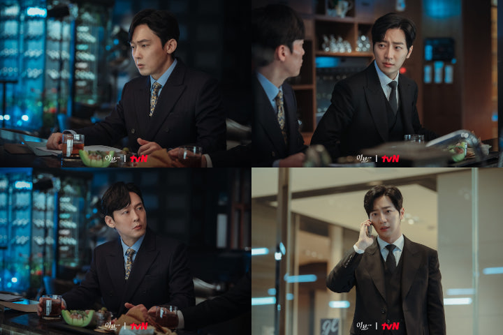 Lee Sang Yeob Diam-Diam Temui Park Byeong Eun, Paruh Kedua \'Eve\' Dipastikan Lebih Dramatis