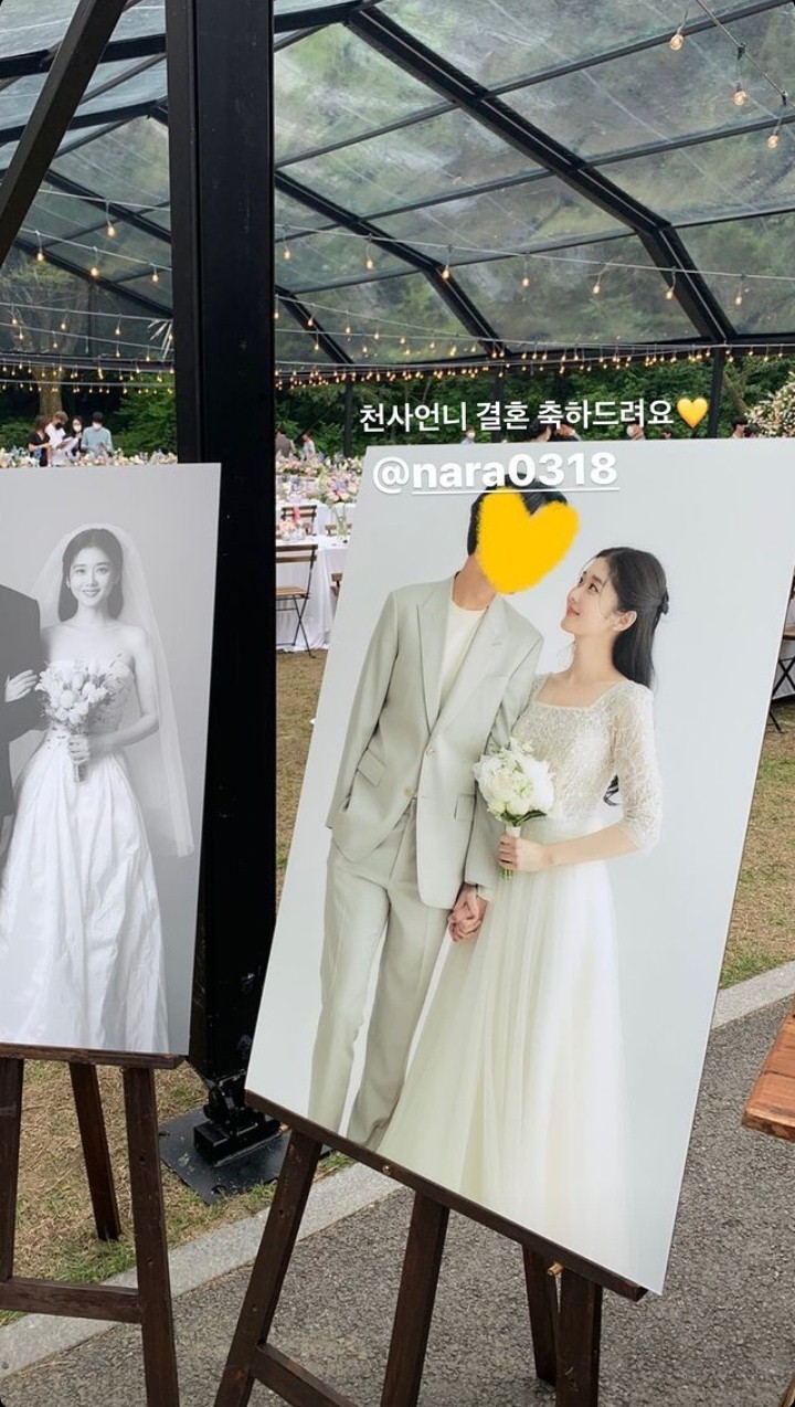 Tetap Jaga Privasi Sang Suami