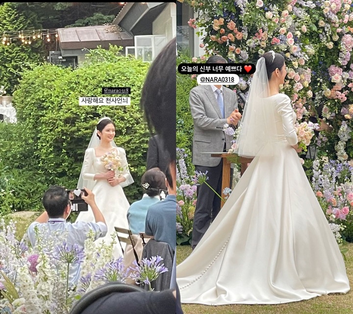 Potret Ayu Jang Nara Dalam Baju Pengantin
