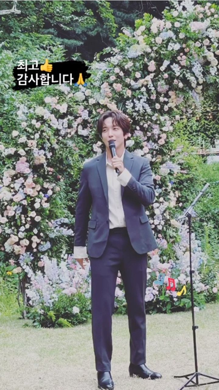 Jung Yong Hwa Sumbang Suara Emas