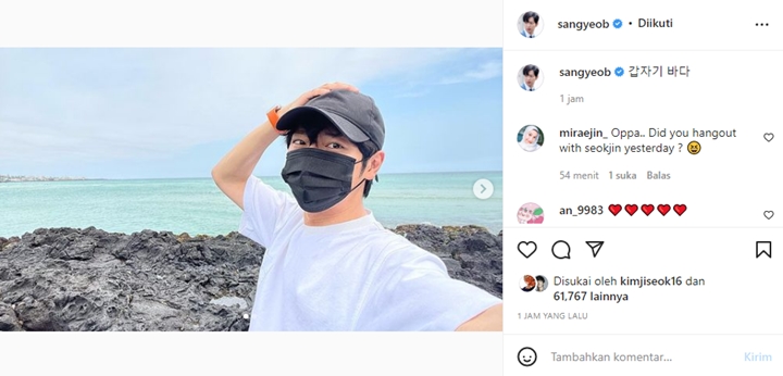 Jin BTS Dicurigai Liburan ke Jeju Bareng Artis Ini, Ada Bukti \'Lovestagram\' 2