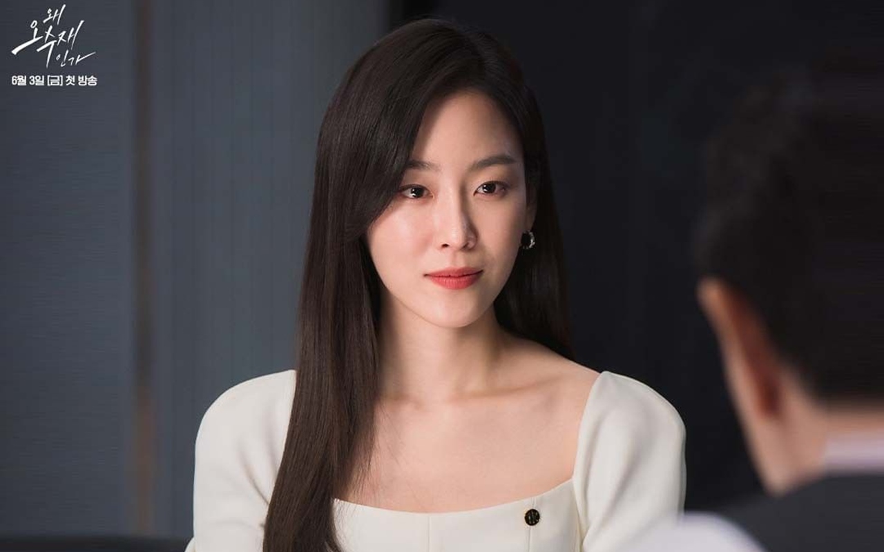 Kelewat Realistis, Dualitas Akting Seo Hyun Jin di 'Why Her' Tuai Pujian Selangit