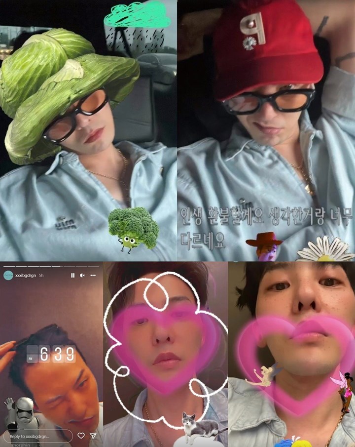 Postingan Baru G-Dragon BIGBANG \'Ingin Refund Hidup\' Meresahkan Postingan Baru G-Dragon BIGBANG \'Ingin Refund Hidup\' Meresahkan Postingan Baru G-Dragon BIGBANG \'Ingin Refund Hidup\' Meresahkan
