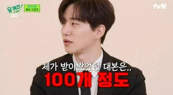 Luar Biasa, Junho 2PM Akui Terima 100 Tawaran Drama Usai Bintangi \'The Red Sleeve\'