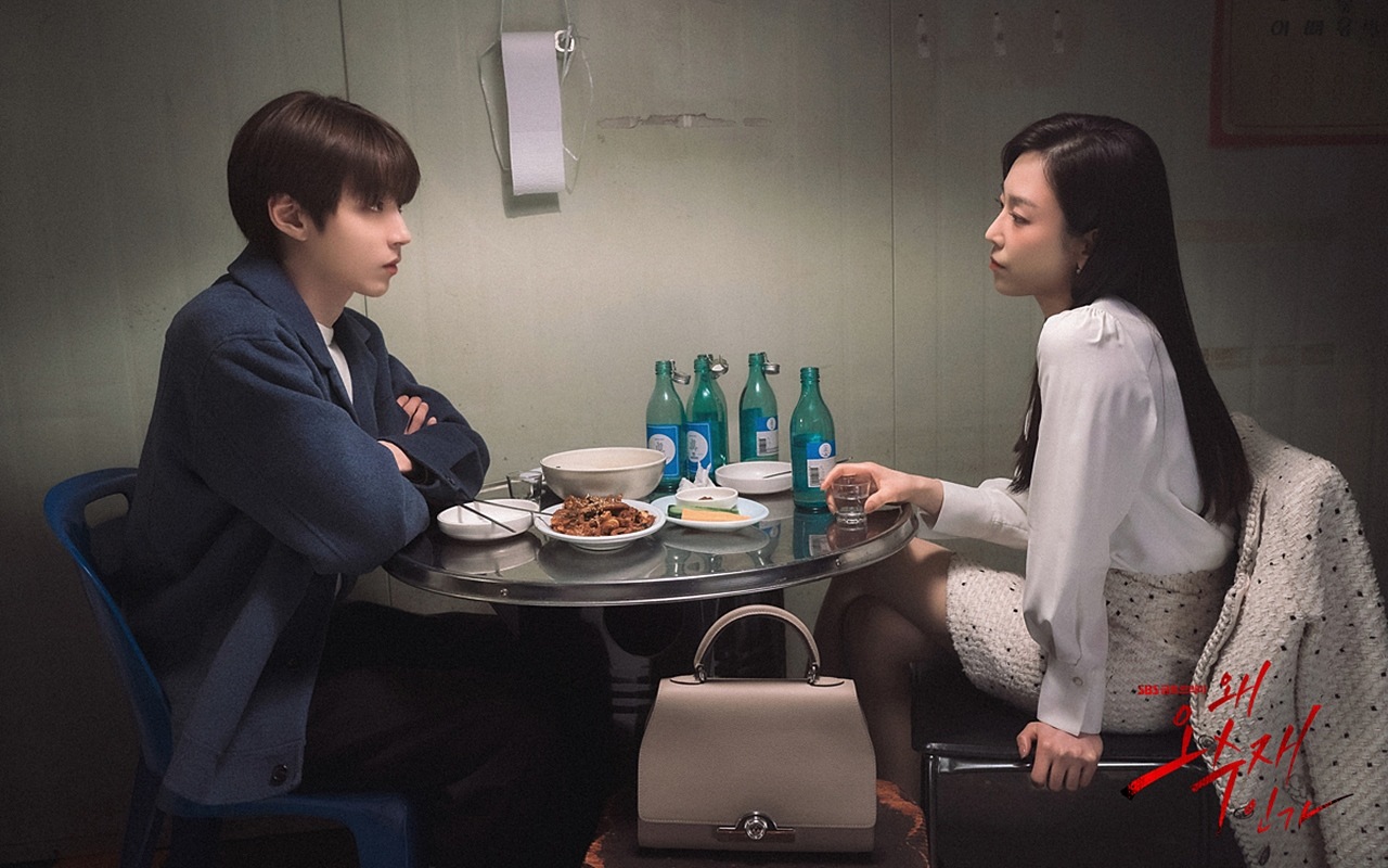 Makin Romantis, Seo Hyun Jin & Hwang In Yeop Habiskan Malam Berdua di 'Why Her'