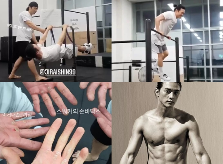 Usaha Mati-Matian Kim Ji Hoon \'Money Heist Korea\' Demi Bentuk Fisik Atletis