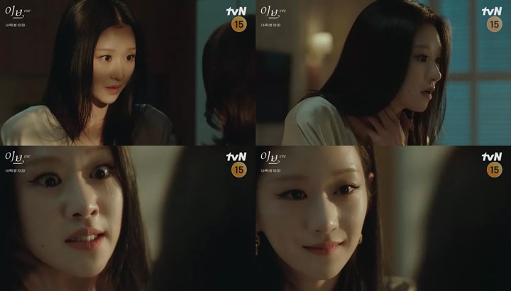 Terlalu Intens, Akting Marah Seo Ye Ji di 'Eve' Bikin Netizen Takut