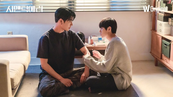 Jaechan DKZ dan Park Seoham