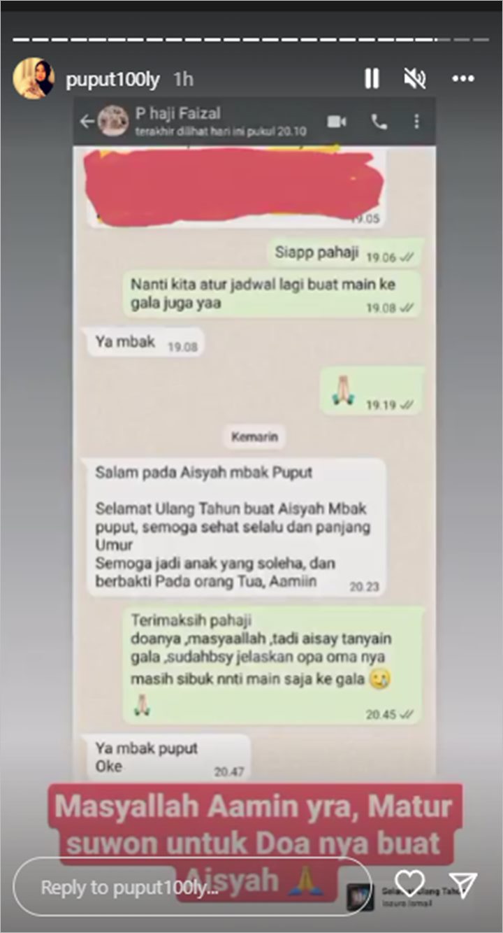 Puput Haji Faisal