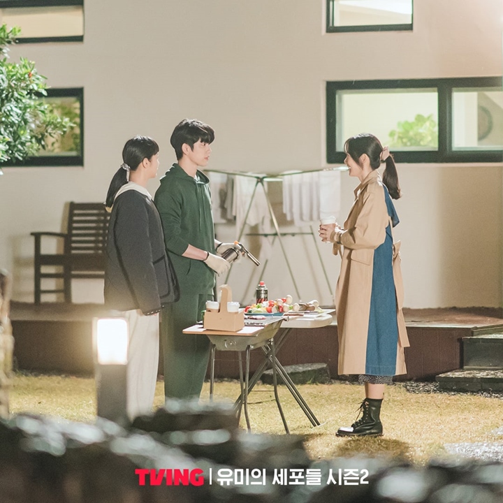 Bukan Kim Go Eun, Jinyoung GOT7 Bikin Kesal Mulai Naksir Calon Istri di \'Yumi\'s