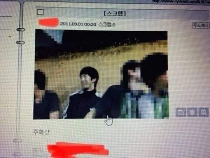 Beredar Foto Diduga Nam Joo Hyuk Minum Miras di Bawah Umur