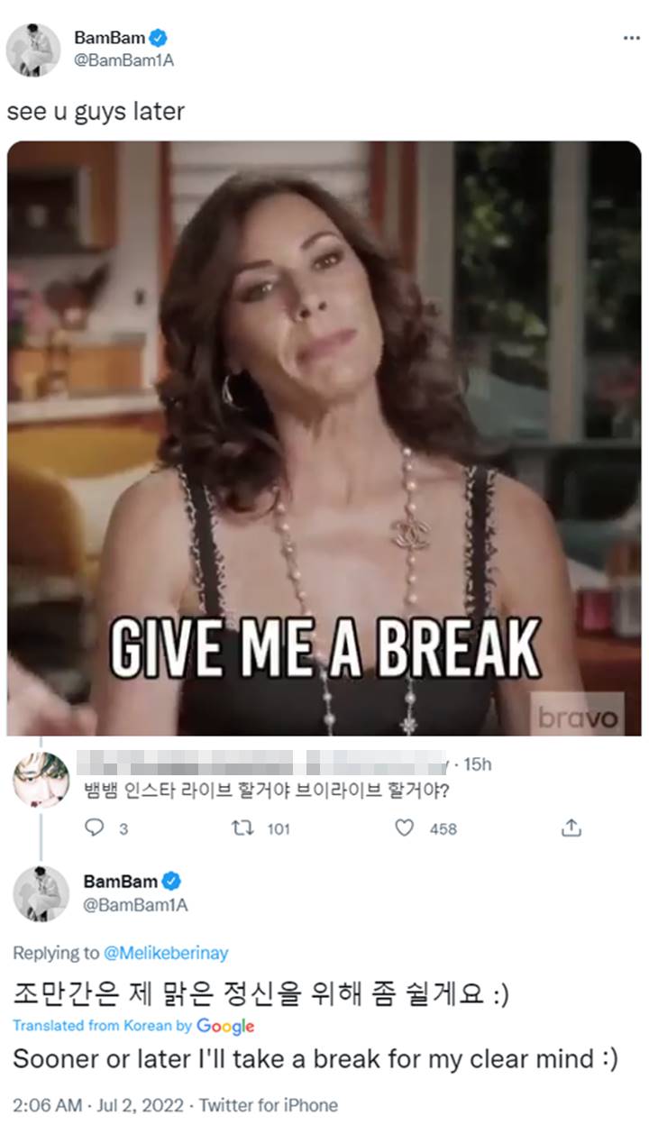 Bambam GOT7 Umumkan Hiatus Main Twitter Demi Jaga Kesehatan Mental