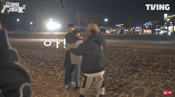 Jinyoung GOT7 Kesakitan Saat Syuting Ciuman Kim Go Eun di Lokasi \'Yumi\'s Cells 2\'
