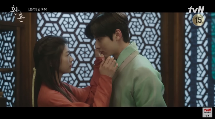 Jung So Min Bakal Cium Bibir Hwang Minhyun di \'Alchemy of Souls\' Buat Fans Heboh
