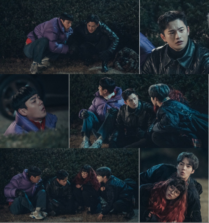 Seo In Guk Cs Mulai Investigasi Sosok Ini, Tim Produksi \'Cafe Minamdang\' Beri Bocoran Mendebarkan