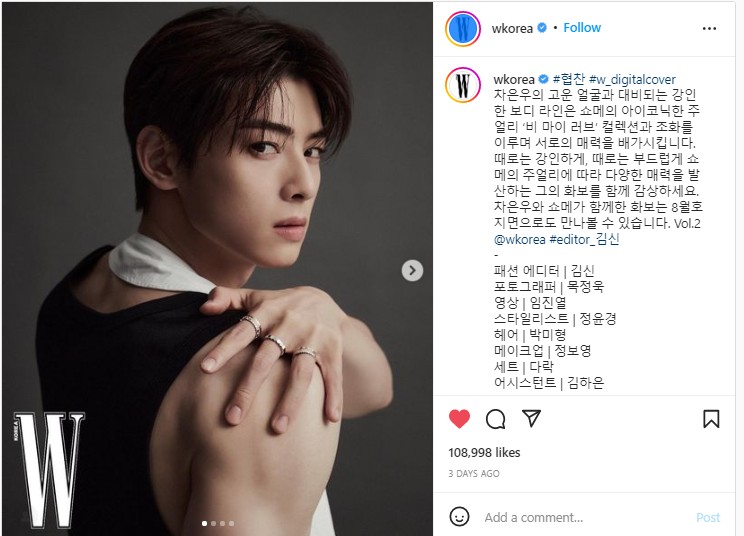 Cha Eun Woo ASTRO Bikin Fans Histeris dan Makin Kepincut Usai Pamer Otot Bisep di Lengannya