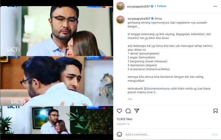 Surya Saputra