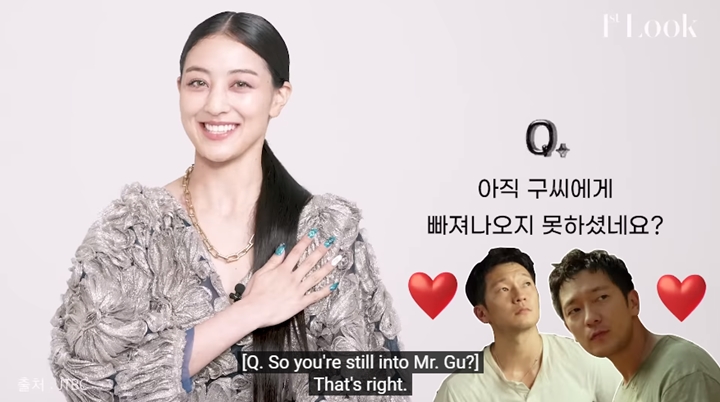 Jihyo TWICE Ketagihan \'My Liberation Notes\', Akui Masih Naksir Karakter Son Suk Ku