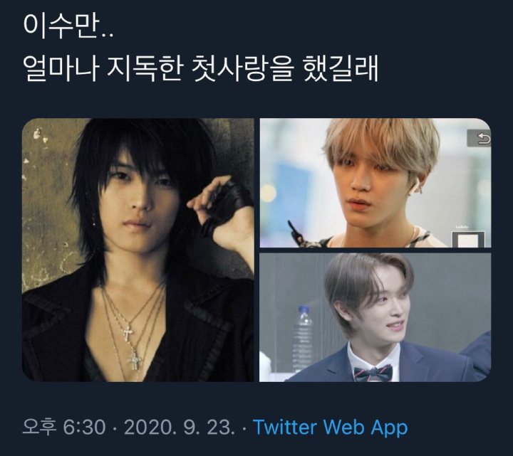 Lee Soo Man Dinilai Pintar Cari \'Penerus\' Jaejoong JYJ dengan Temukan Taeyong dan Sungchan NCT