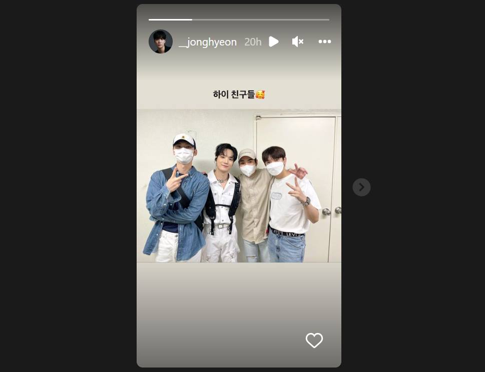Kim Jong Hyeon membagikan momen dengan member NU\'EST