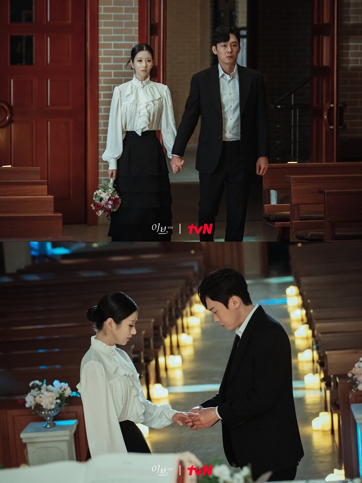 Seo Ye Ji dan Park Byung Eun Diduga Bakal Nikah, Begini Bocoran Tim Produksi \'Eve\'